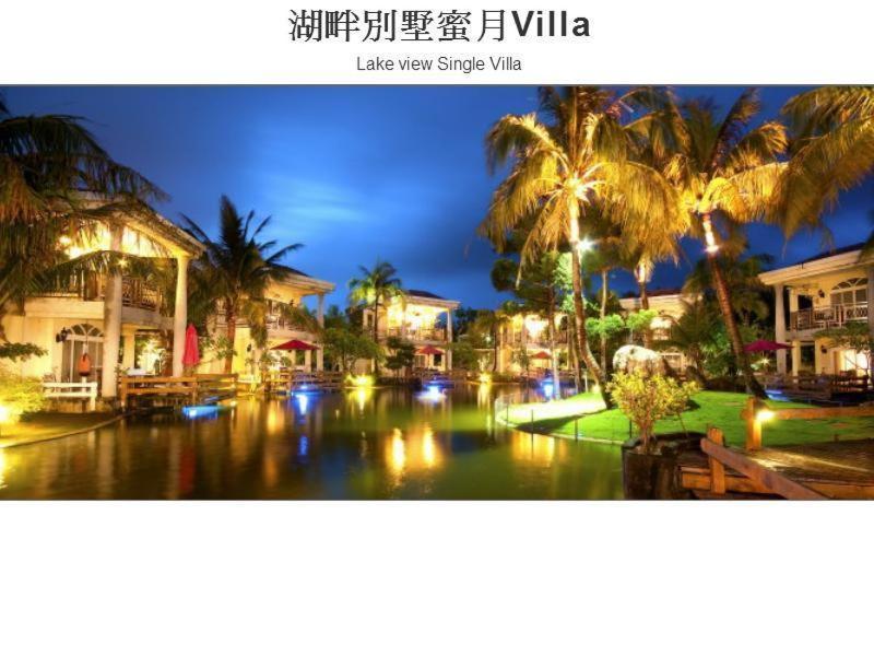 Swan Lake Villa Resort Nanvan Kültér fotó